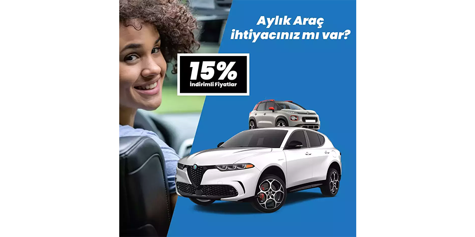 هل تحتاج إلى سيارة لمدة شهر؟